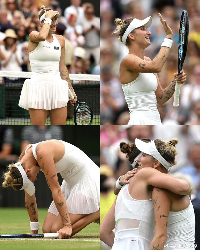 国际象棋奥 国际象棋奥