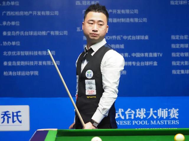 在其承办的 在其承办的