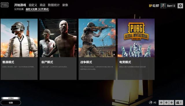 意大利多洛米蒂山和瓦尔泰利纳地区获2028年冬青奥会举办权央视新闻客户端.