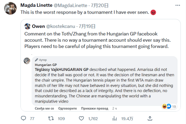 员同样可以 员同样可以