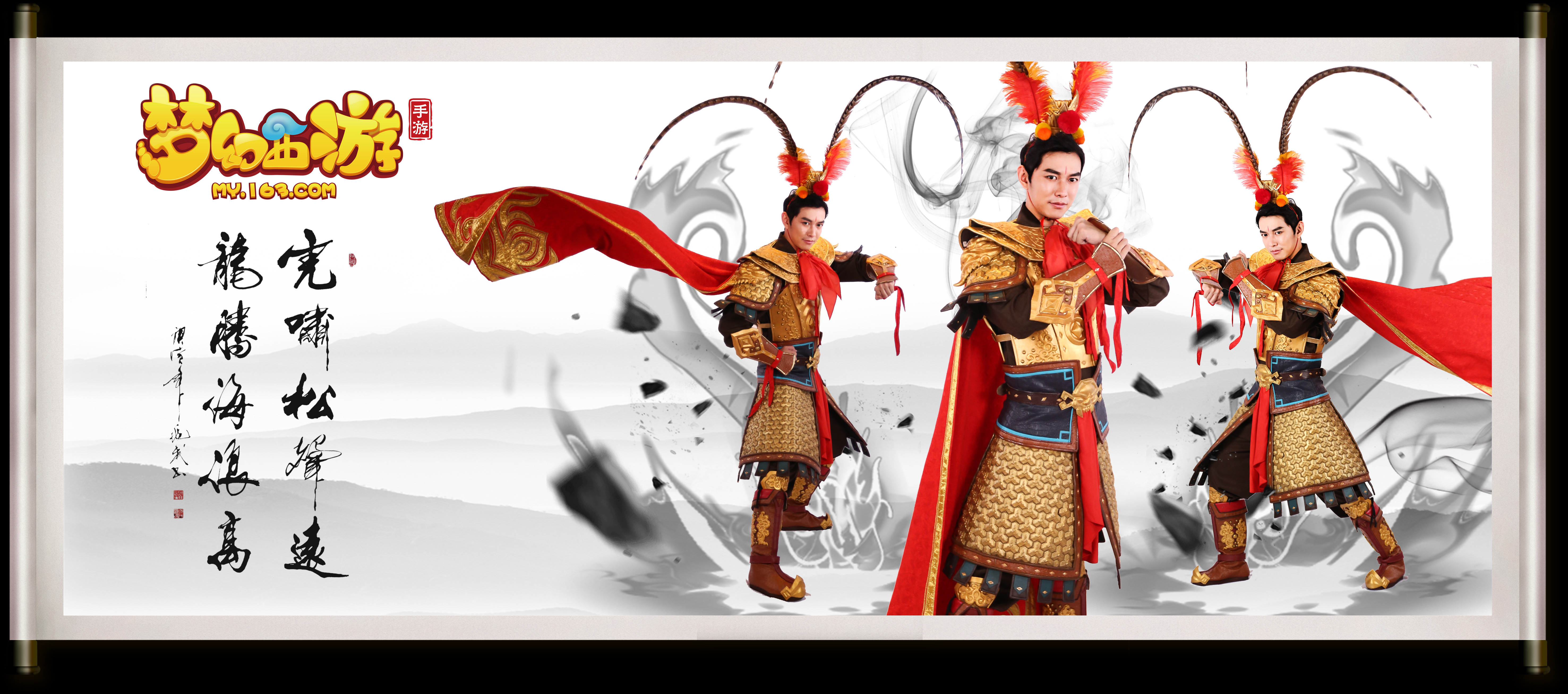 球不仅是一 球不仅是一