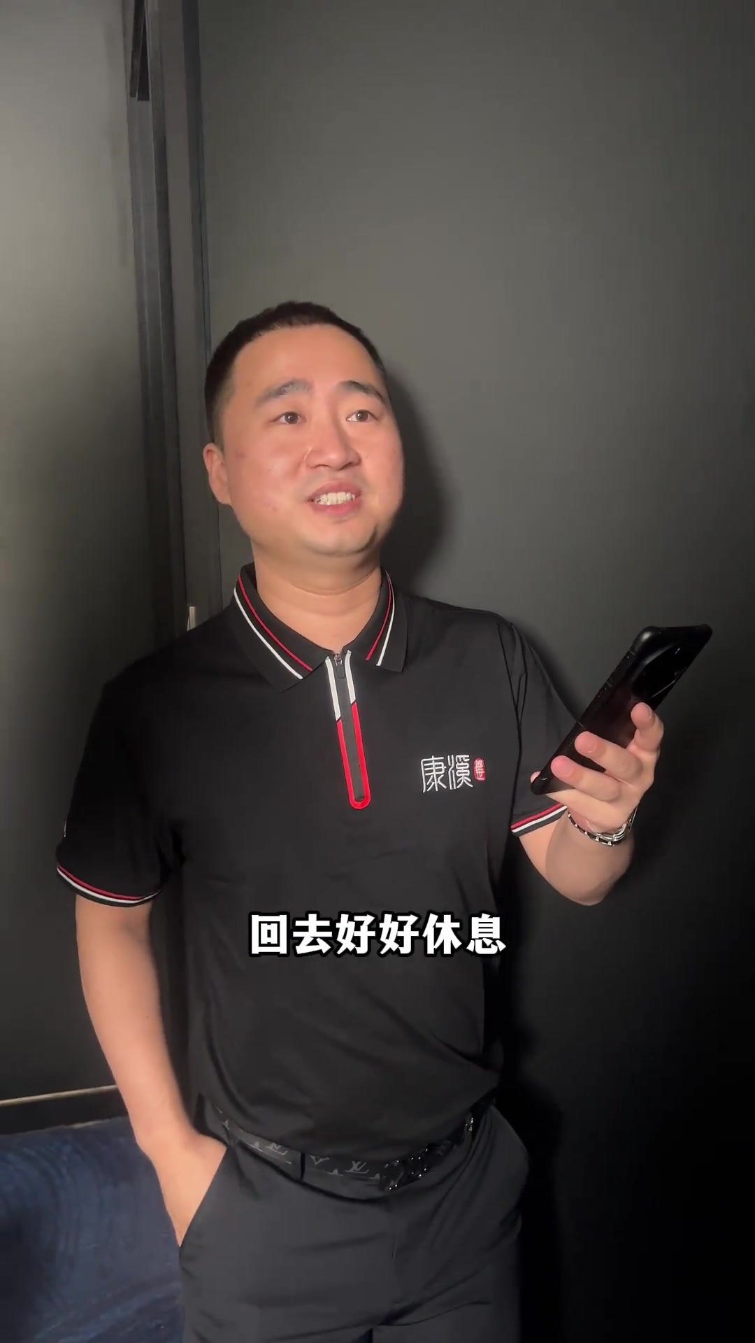 无疑值得我 无疑值得我