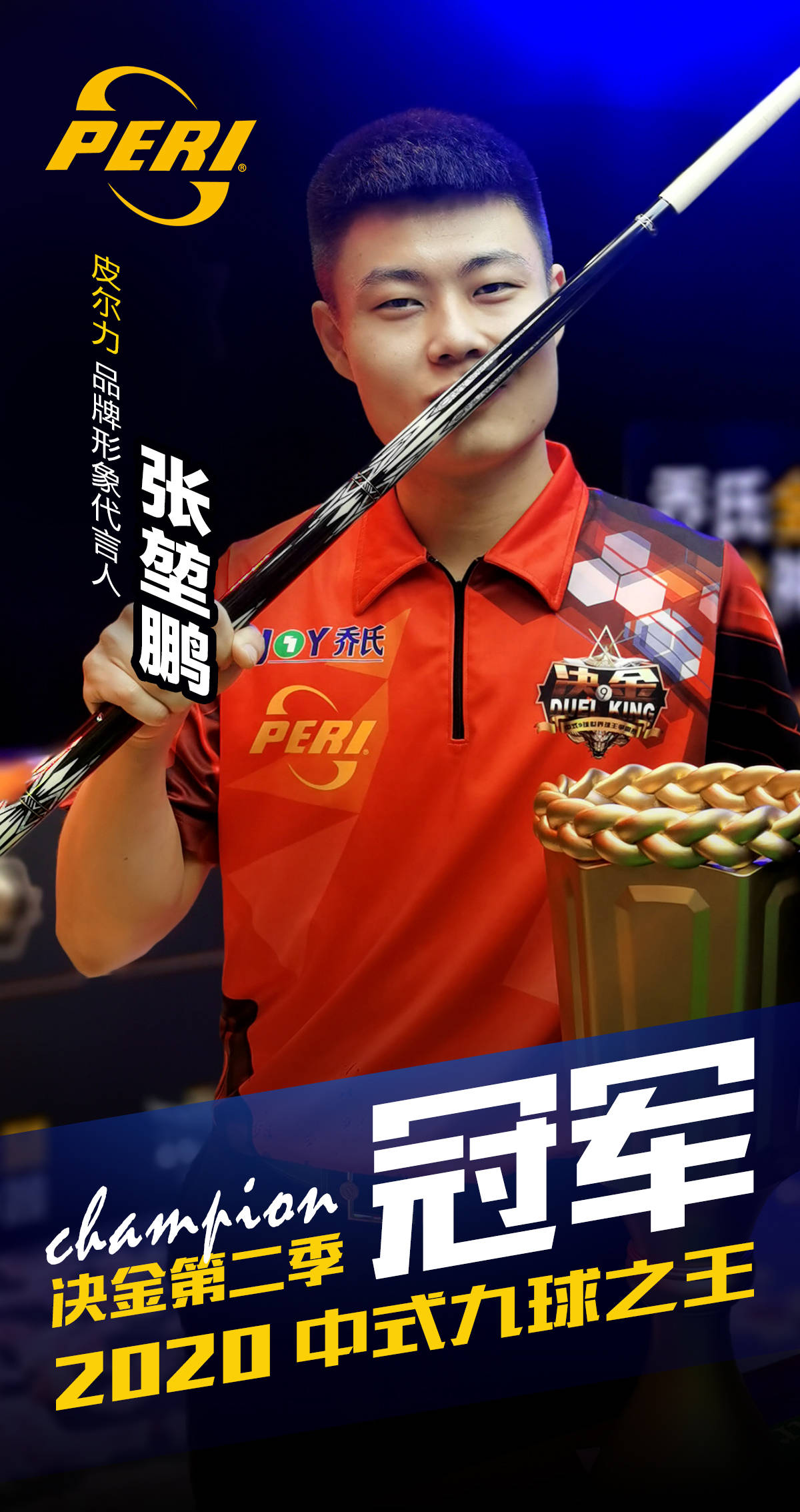 极限逆转 极限逆转