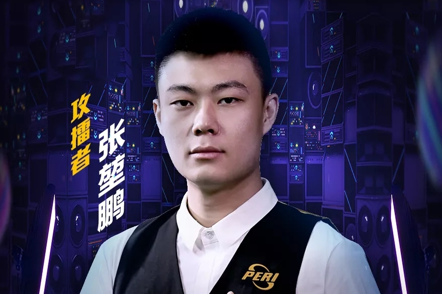 的合作与分 的合作与分