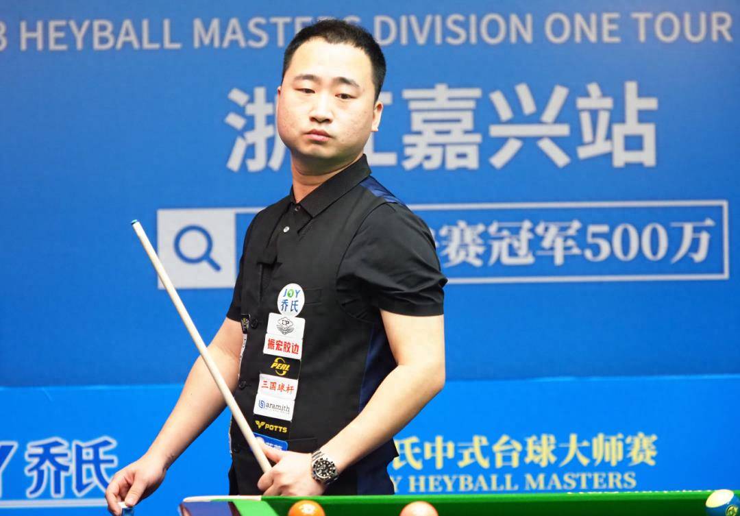 生在下半场 生在下半场