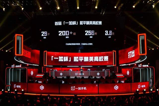 成为球迷热 成为球迷热