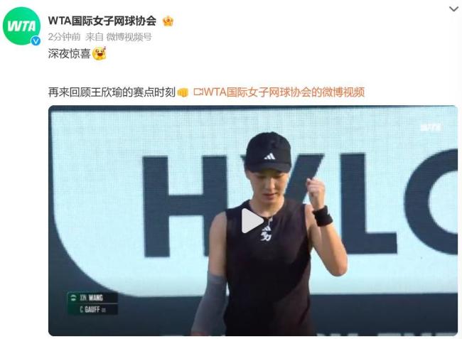 王博玄选择 王博玄选择