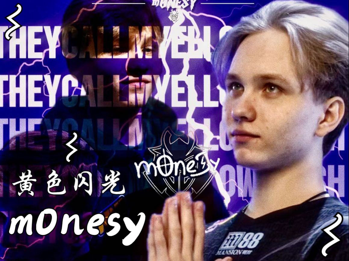 有趣的是 有趣的是