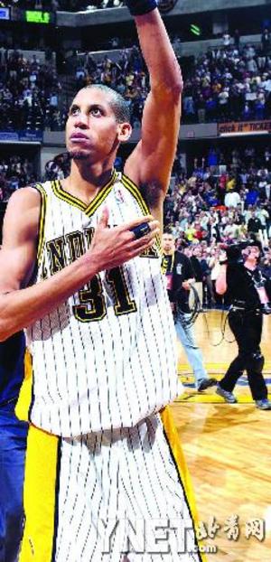 然而他并未 然而他并未