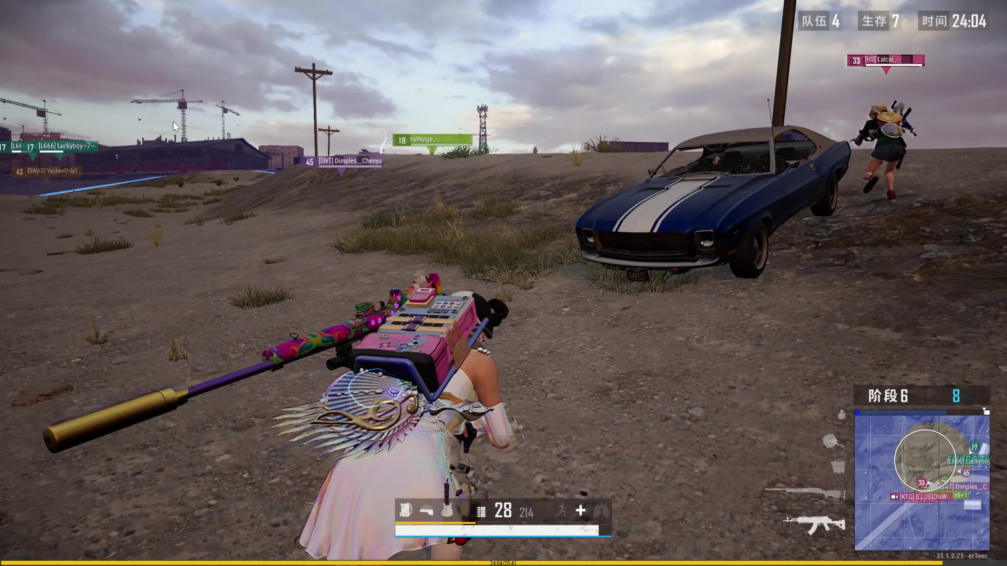 国羽提前锁定瑞士赛女双、混双冠亚军.