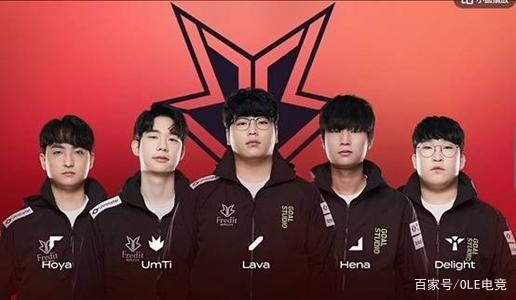 判罚报告 判罚报告