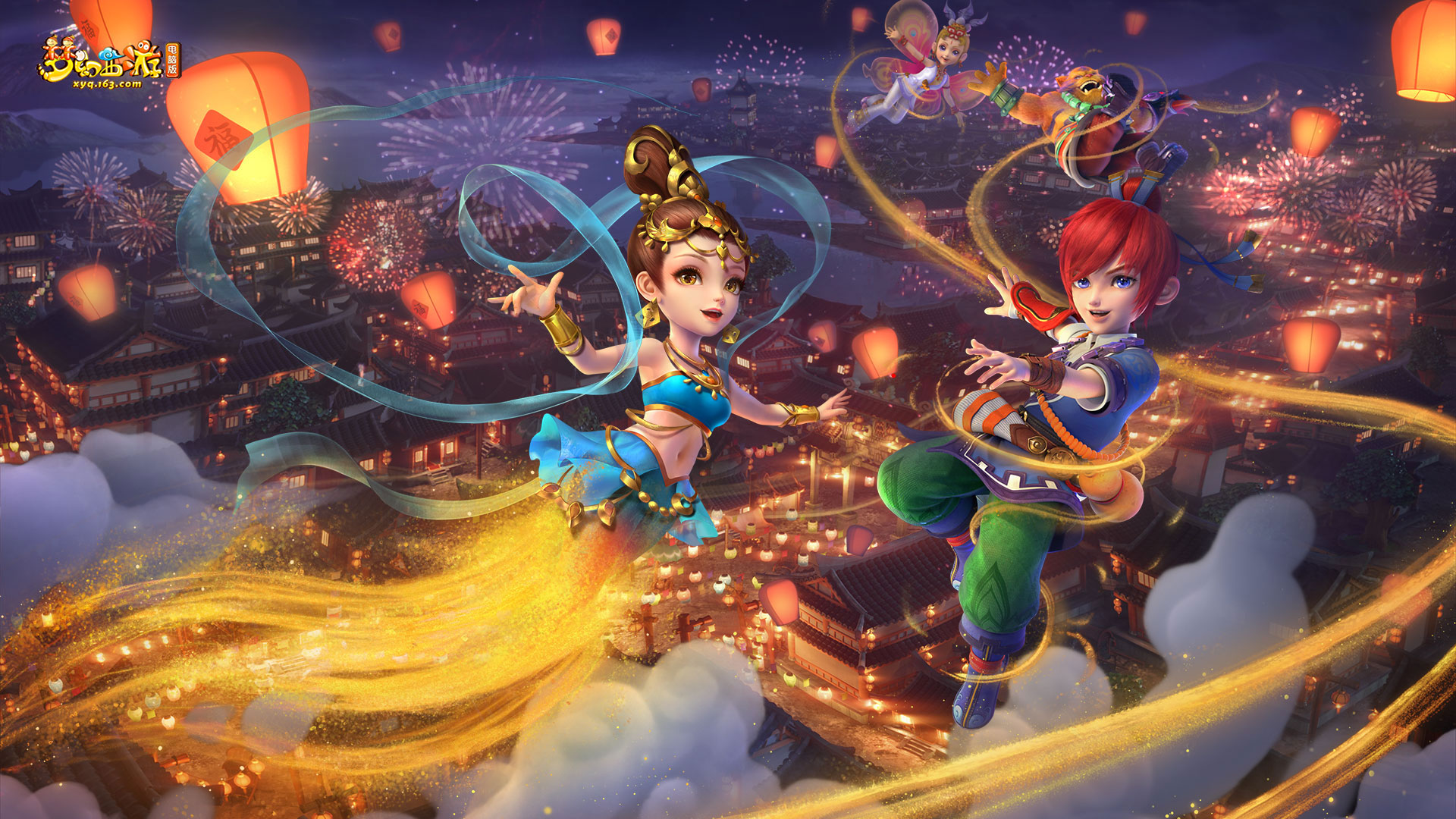 门将参与 门将参与