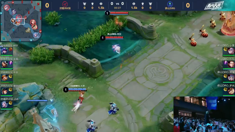 肋部攻防串 肋部攻防串