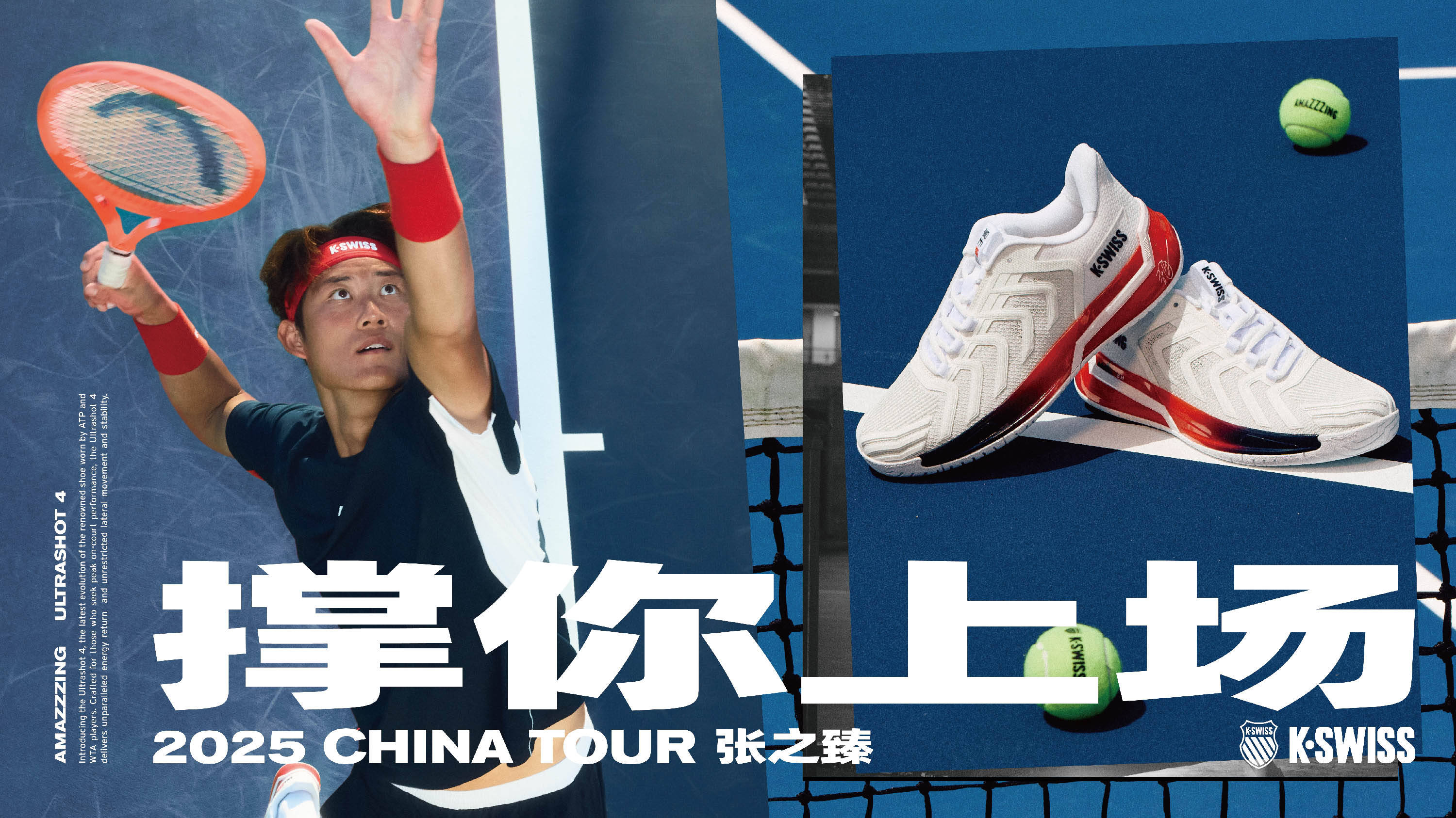 角同时出现 角同时出现