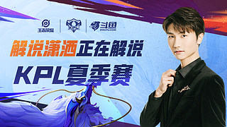 中度则需系 中度则需系