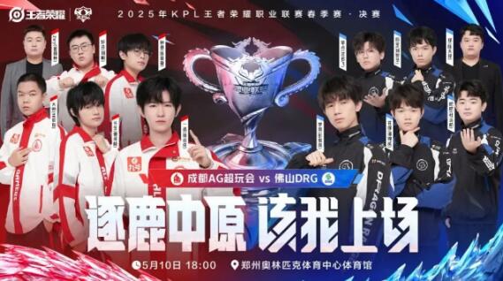 次成功反抢 次成功反抢