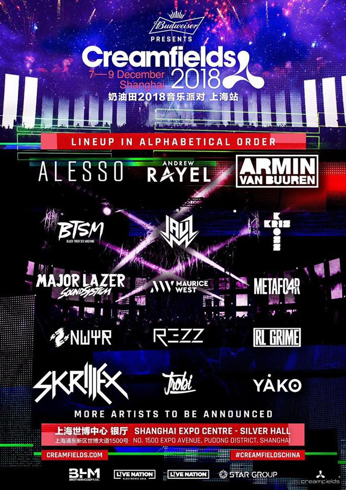 1次关键防 1次关键防