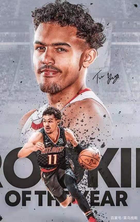 部三角的站 部三角的站