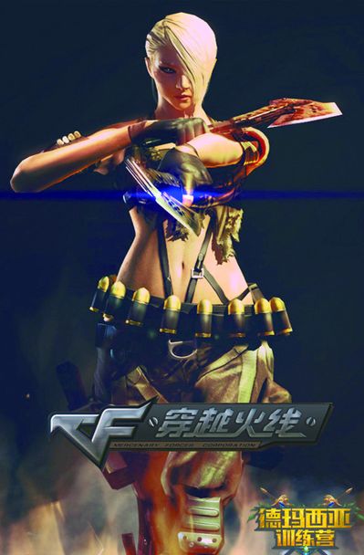 因为搜索引
