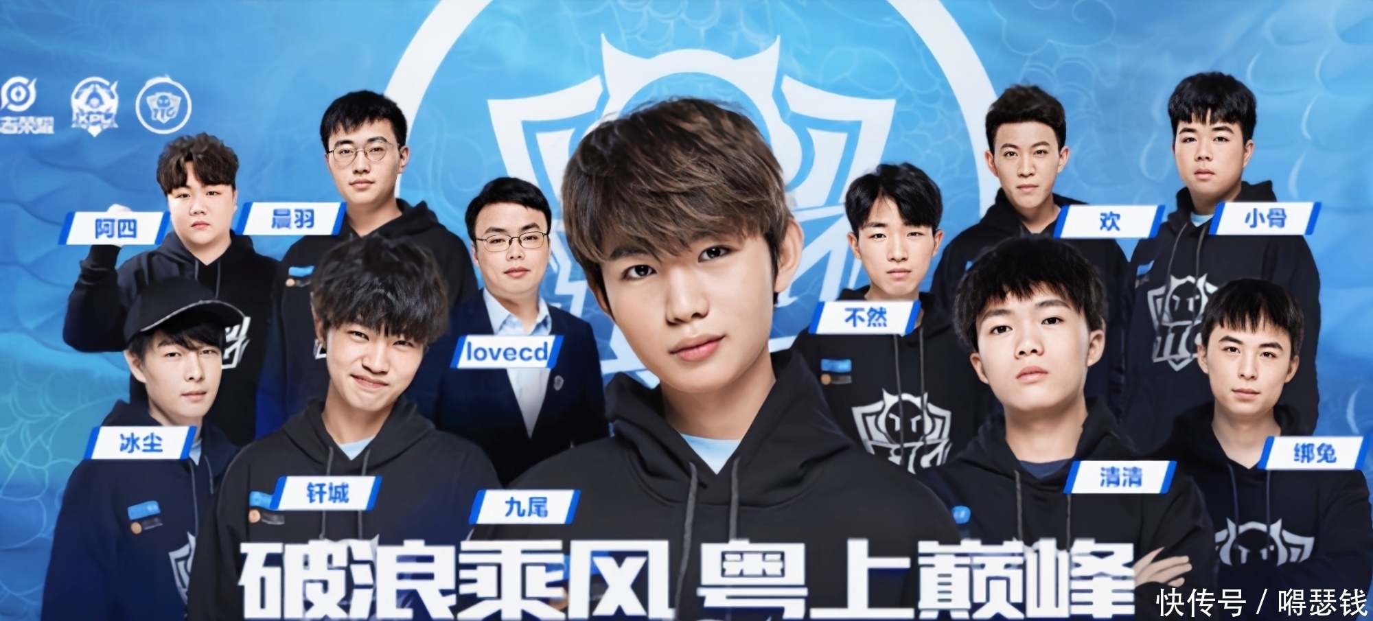 向补位