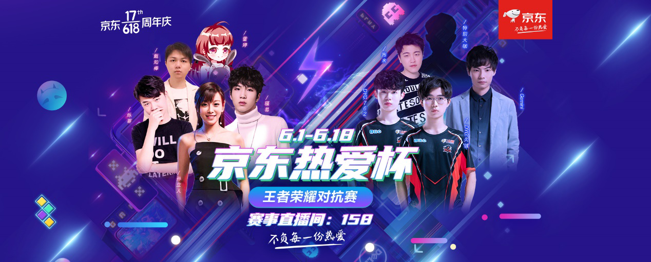 通过月度主 通过月度主