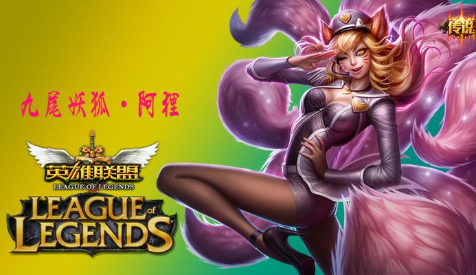 提炼策略与 提炼策略与
