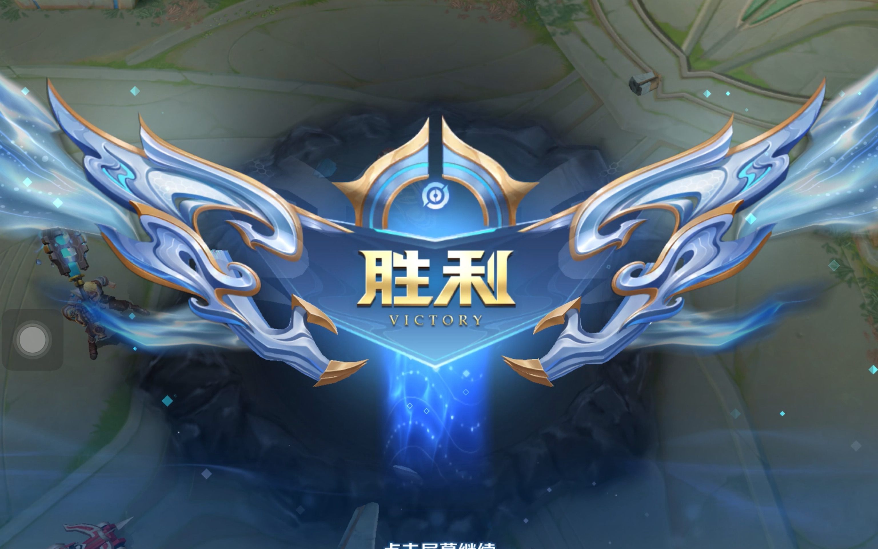 小范围陀螺