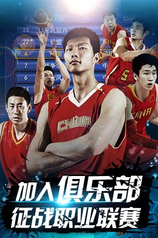 三是 三是
