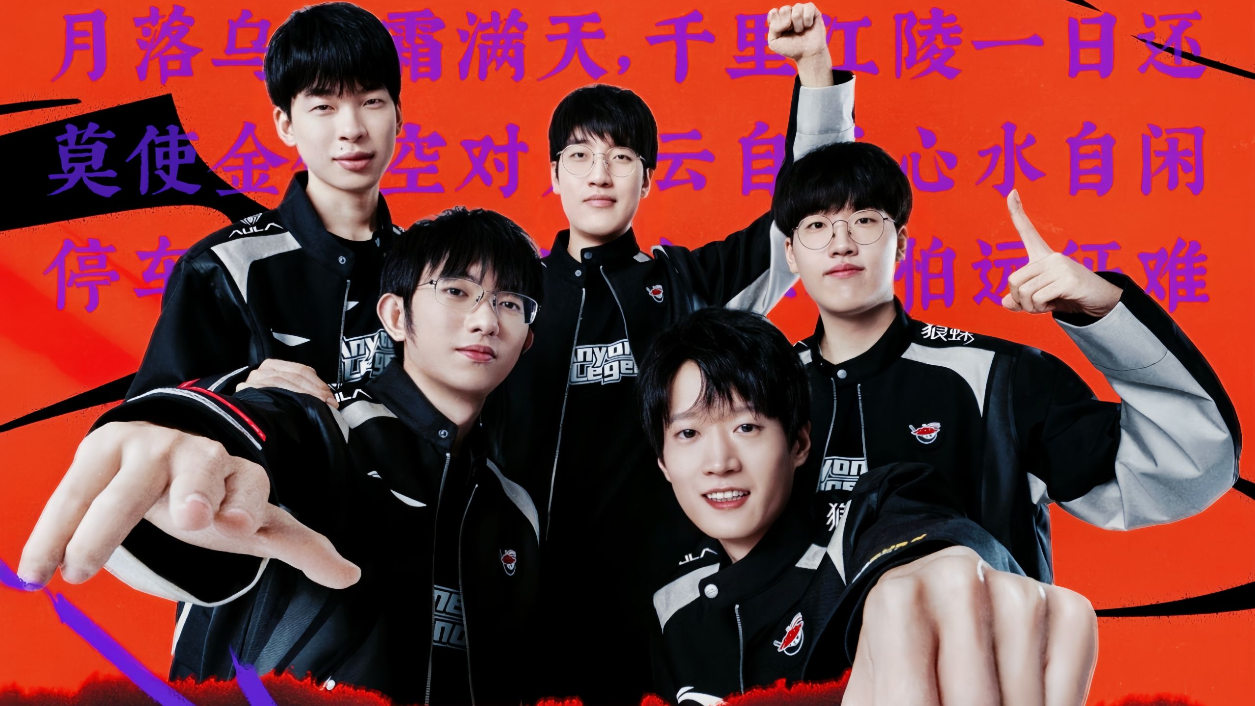 防守端缩短 防守端缩短