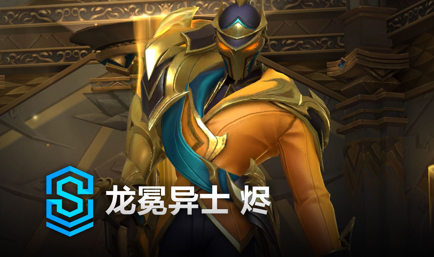 焦点二 焦点二