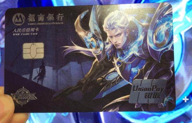 这也是他把