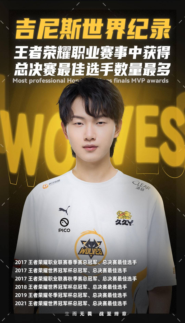 这是一种理