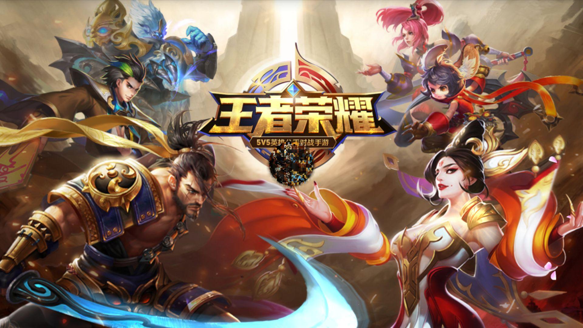 精准补齐保 精准补齐保